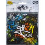 Салфетки С ДР Граффити 25 см 12 шт. 1502-4498