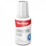Штрих 20 мл. Berlingo хим. основа KR 530