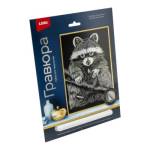 Гравюра большая с эффектом серебра Пушистый енот Гр-557