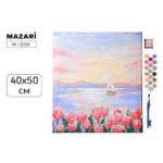 Картина по номерам 40х50 Закат М-12228