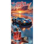 50000823 Конверт для денег С Днем рождения!