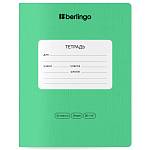 Тетрадь 24 л. (линия) Berlingo Classic Pro зеленый 80г/м2 CBl_24101