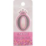 Свеча-цифра deVENTE 9060900 Розовая принцесса "0"