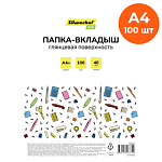 Карман с перфорацией А4 Silwerhof Eco 40 мкм /глянц. (ЦЕНА ЗА УПАК.100 шт) 2063035