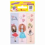 Закладки магнитные 6 шт Юнландия Fashion Girls 113443