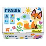 Гуашь 6 цв. 10 мл. Silwerhof Веселые друзья 1480800 РАСПРОДАЖА