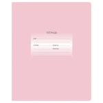 Тетрадь 18 л. (линия) БиДжи Первоклассная светло-розовая Т5ск18 10585