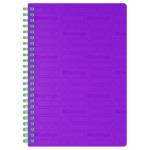 Тетрадь-бизнес 80 л. (спираль) Berlingo Your Way фиолет. пласт.обл. силикон. гребень SRn_A5894