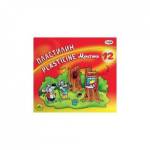 Пластилин 12 цв. Гамма Мультики 281018/280018 240 гр