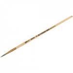 Кисть белка № 3 ArtSpace круг. 2364