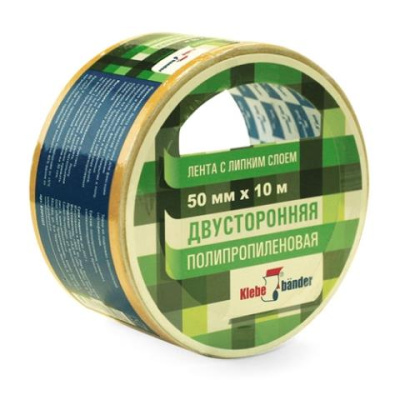Скотч двусторонний 50 мм х10 м полипропилен Klebebander 50*10РР