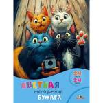 Бумага цветная А4 24 л. 24 цв. Апплика Забавные котята мелов. на скобе С1233-16