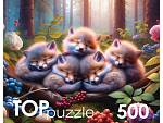 Пазлы 500 эл. Спящие лисята Ф500-3466 ЧЗ