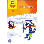 Картон белый А4 10 л. Мульти-Пульти КБ10_13980 мелов.