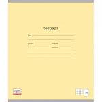 Тетрадь 24 л. (клетка) ErichKrause Классика желтый 35326 