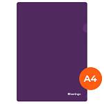 Папка-уголок А4 Berlingo Soft Touch 200мкм LFp_A4986 фиолетовая 