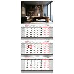 Календарь 3-секционный BG Офис 2027 390936