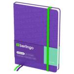 Ежедневник А5 160 л. Berlingo Your way фиолетовый UD4_94502