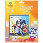 Аппликация из пуговиц Мульти-Пульти Робот 29594