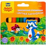 Карандаши цв. 12 цв. Мульти-Пульти Енот на лугу толстые треуг. короткие СР_14757