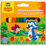 Карандаши цв. 12 цв. Мульти-Пульти Енот на лугу толстые треуг. короткие СР_14757