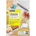 Бумага самоклеящаяся А4 25 л. OfficeSpace 12 фр. 105х48 70 г/м 16218