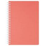 Тетрадь-бизнес 80 л. (спираль) Berlingo Your Way коралл. пласт.обл. силикон.гребень SRn_A5892