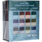 Комплект тем. тетрадей 48 л. 12 шт. БиДжи Single colour ТПК5ск48 63721