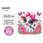 Мозаика алмазная 20х20 Коровка М-12508