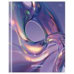 Дневник ст.кл. БиДжи Формула воды 7БЦ Д5т48_лг 64639