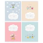 Тетрадь 12 л. (линия) БиДжи Все будет хорошо 12035