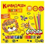 Карандаши цв. 120 цв. Каляка-Маляка +точилка и ластик ККМ120