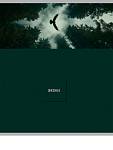 Тетрадь 48 л. (клетка) П-П Nature Физика 48-9853