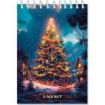 Блокнот А6 80 л. (спираль) Новогодняя елка С4173-98