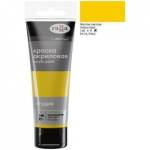 Краска акриловая худ. 75 мл. Гамма Студия желтая светлая морозостойк.280220148  