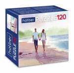 Пазлы 120 эл. А5 Прогулка у моря 120П35_22807