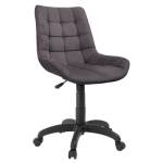 Кресло оператора Helmi HL-M21 Felix PL, ткань велюр, серый, пиастра 359848