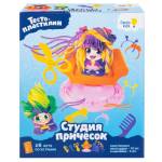 Тесто-пластилин Genio Kids Студия причесок TA2003