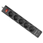 Сетевой фильтр Defender DFS-755 5 розеток 5 м 2USB 99755 черный
