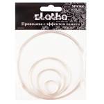 Проволока с эффектом памяти под серебро Zlatka d-0.6мм 5х4шт MWS06