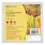 Холст на картоне 20х20 см Сонет DK13701-20х20