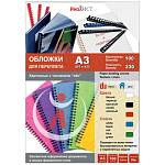 Лист А3 обложечный,  бумажн. лён 230 г/м. белый 8332