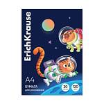 Папка для рисования А4 20 л. 120 гр. ErichKrause Space Animals 61540 РАСПРОДАЖА