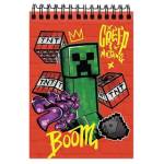 Блокнот А6 60 л. (спираль) Centrum My Game 77267