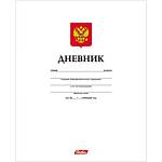 Дневник Уни Хатбер Российского школьника тверд. 7БЦ 40ДТ5В_06363