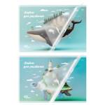 Альбом д\рис. 40 л. БиДжи Где спят океаны? пластик.обл.АР4ск40_пл 06077 