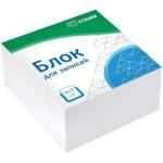 Блок для записей 9х9х4,5 белый БЗ-995300