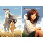 Блокнот А7 48 л. П-П Девушки и животные Б48-4715 КБС