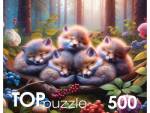 Пазлы 500 эл. Спящие лисята Ф500-3466