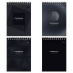 Блокнот А6 40 л. (спираль) БиДжи Монохром Б6гр40 58697